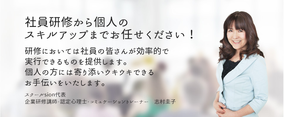 パソコン版メイン画像